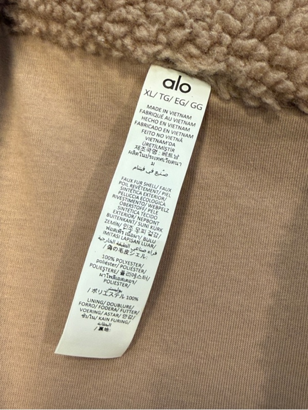 ALO Yoga Plush Teddy Jacket in Camel